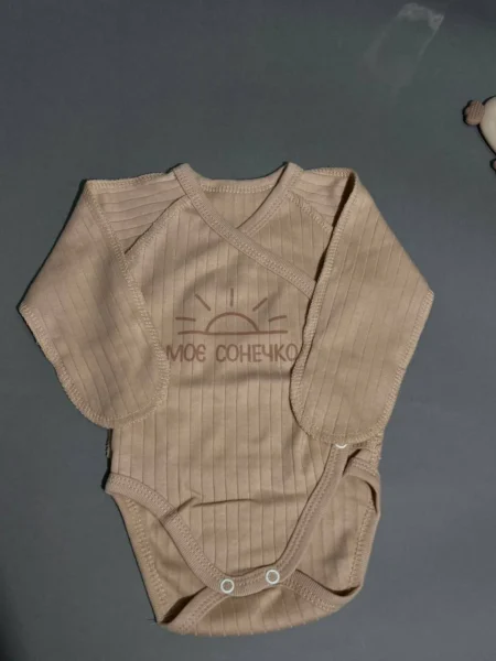 NEWBORN bodysuit “My sun”