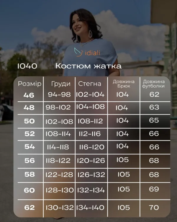 н_НФ-00000435_photo_2026-06-15_12-15-46-100.webp
