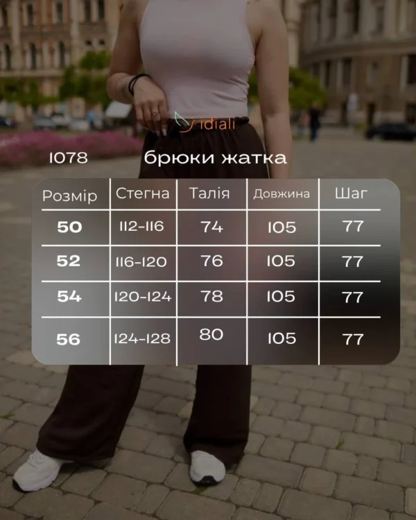н_НФ-00000926_photo_2026-06-09_10-33-48-35.webp
